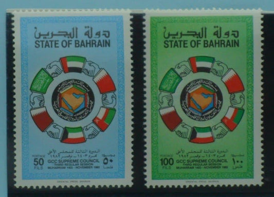 Bahrain Stamps, 1982, SG302-303, Mint image 0
