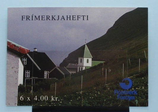 Faroe Islands Stamps, 1993, SB7, Mint image 0