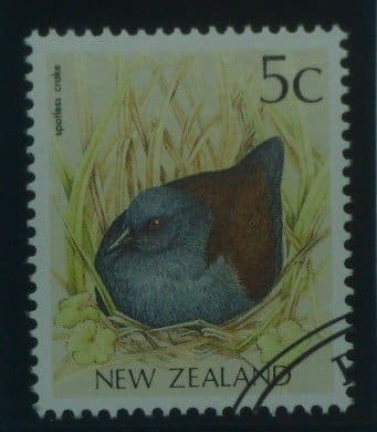 New Zealand Stamps, 1991, SG1459a, Used image 0