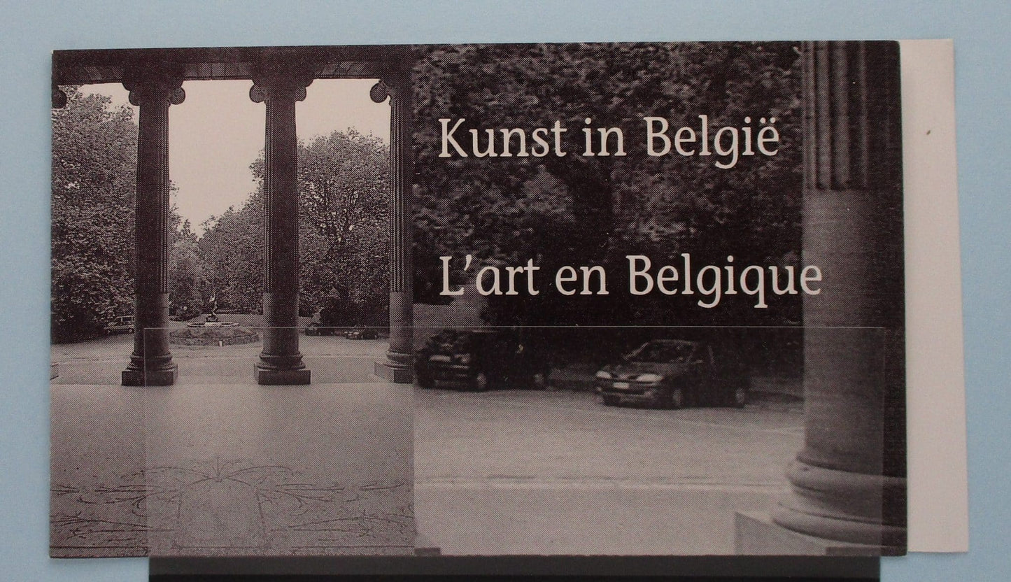 Belgium Stamps, 1998, SB62, Mint image 0