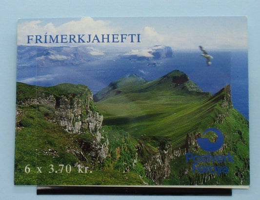Faroe Islands Stamps, 1991, SB5, Mint image 0