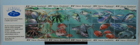 New Zealand Stamps, 1993, SG1752a, Mint image 0