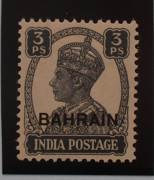 Bahrain Stamps, 1942-45, SG38, Mint image 0