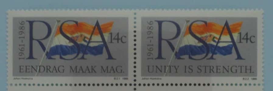 South Africa Stamps, 1986, SG598a, Mint image 0