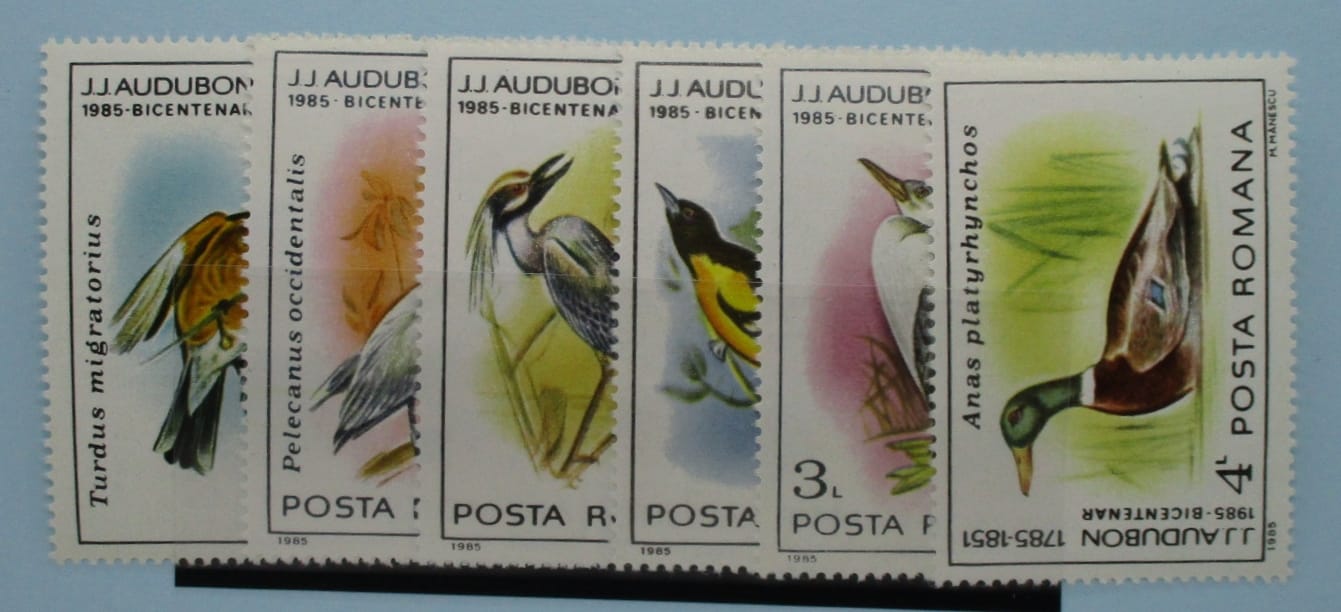 Romania Stamps, 1985, SG4936-4941, Mint image 0