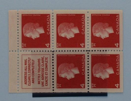 Canada Stamps, 1962-64, SG530a, Mint image 0