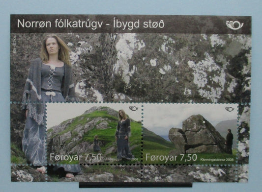 Faroe Islands Stamps, 2008, MS563, Mint image 0