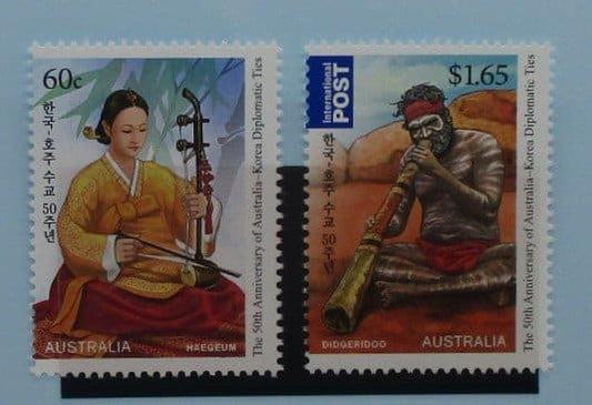 Australia Stamps, 2011, SG3665-3666, Mint image 0