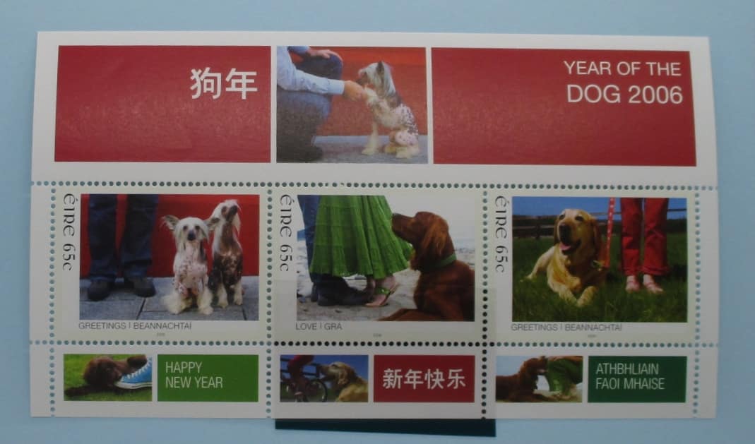 Ireland Stamps, 2006, MS1769, Mint image 0