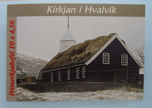 Faroe Islands Stamps, 1997, SB15, Mint image 0