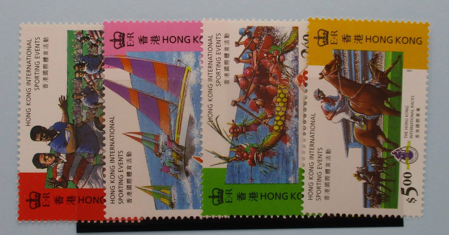 Hong Kong Stamps, 1995, SG798-801, Mint image 0