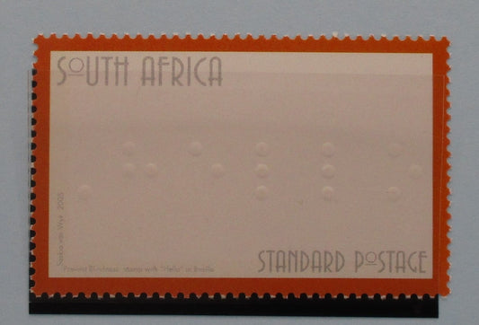 South Africa Stamps, 2005, SG1570, Mint image 0