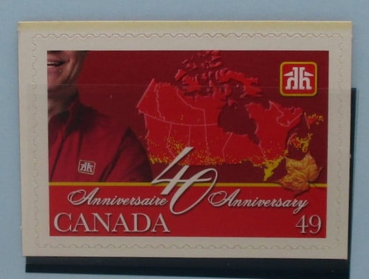 Canada Stamps, 2004, SG2270, Mint image 0