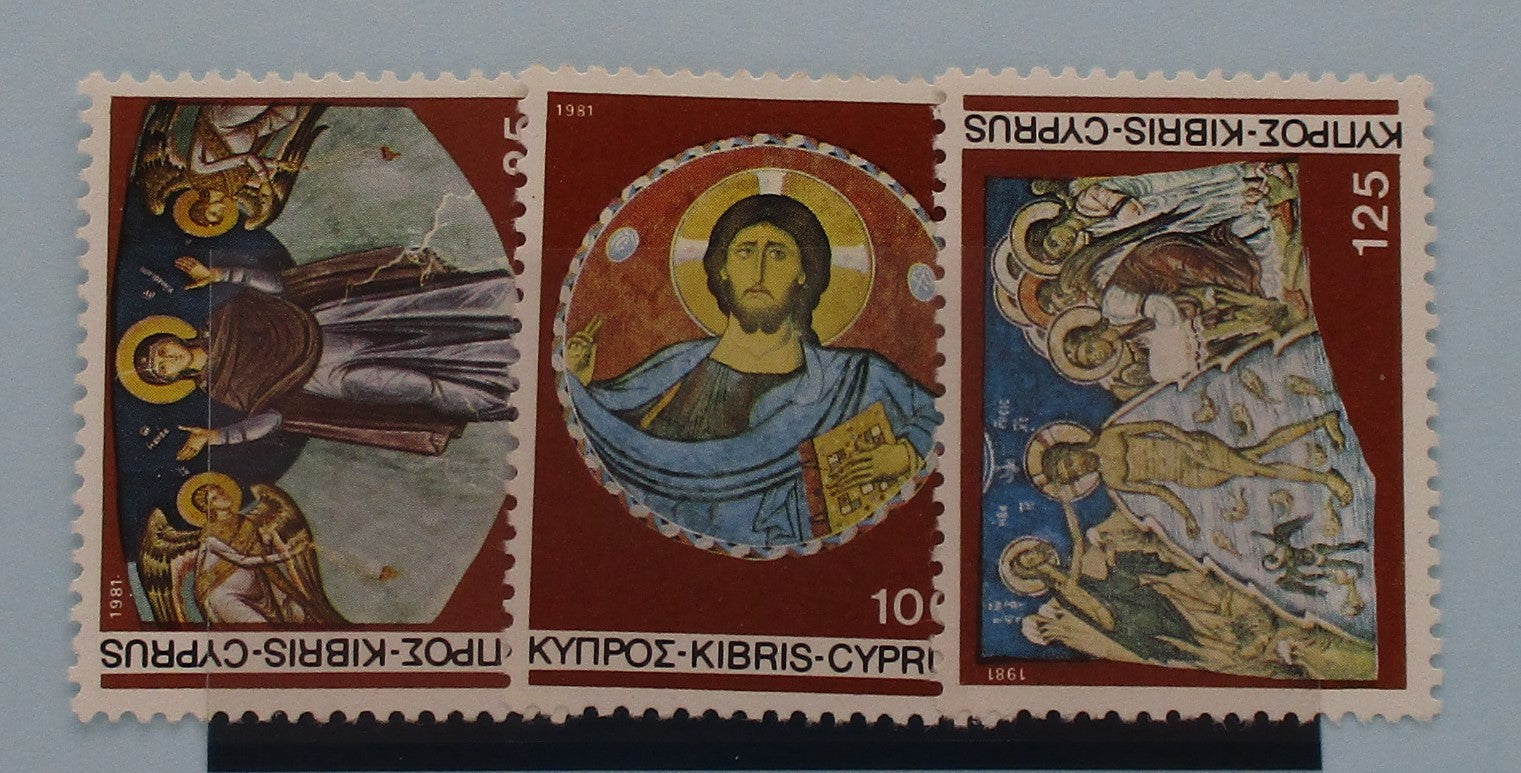 Cyprus Stamps, 1981, SG581-583, Mint image 0