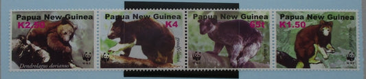 Papua New Guinea Stamps, 2003, SG989-992, Mint image 0