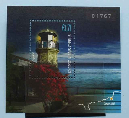 Cyprus Stamps, 2011, MS1250, Mint image 0