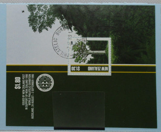 New Zealand Stamps, 1989, MS1515, Used image 0