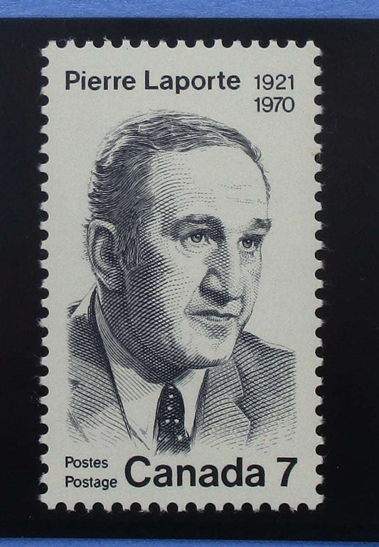 Canada Stamps, 1971, SG691, Mint image 0