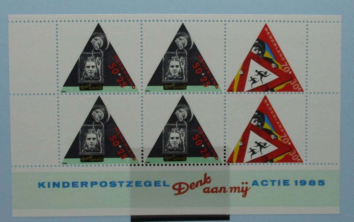 Netherlands Stamps, 1985, MS1476,  Mint image 0