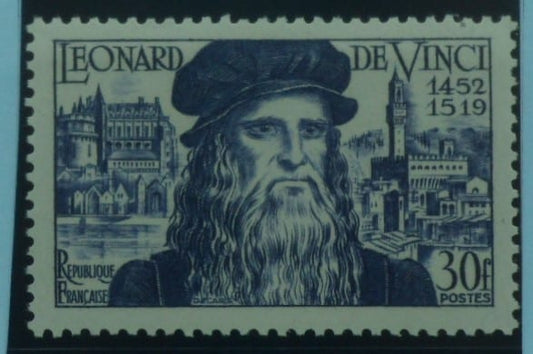 France Stamps, 1952, SG1150, Mint image 0