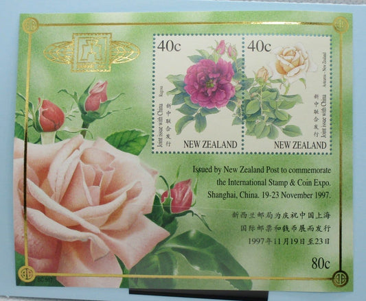 New Zealand Stamps, 1997, MS2123, Mint image 0