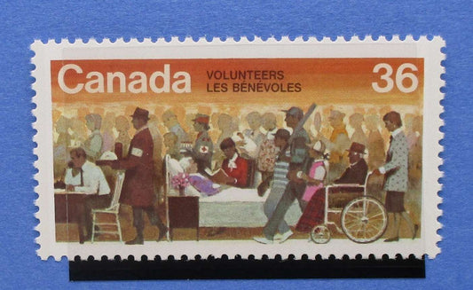 Canada Stamps, 1987, SG1238, Mint image 0