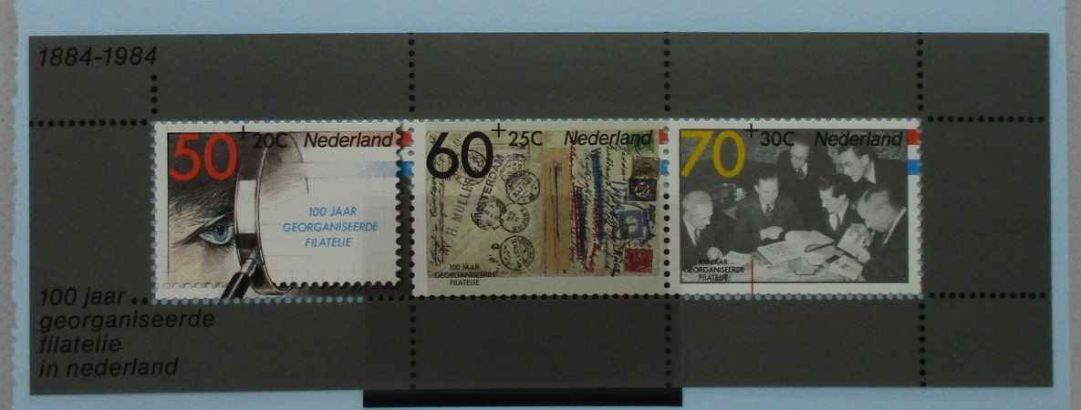Netherlands Stamps, 1984, MS1445,  Mint image 0