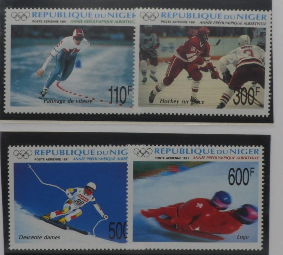 Niger Stamps, 1991, SG1223-1226, Mint image 0