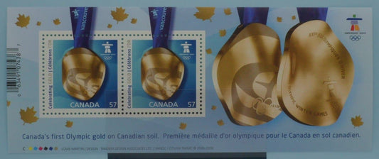 Canada Stamps, 2010, MS2659, Mint image 0