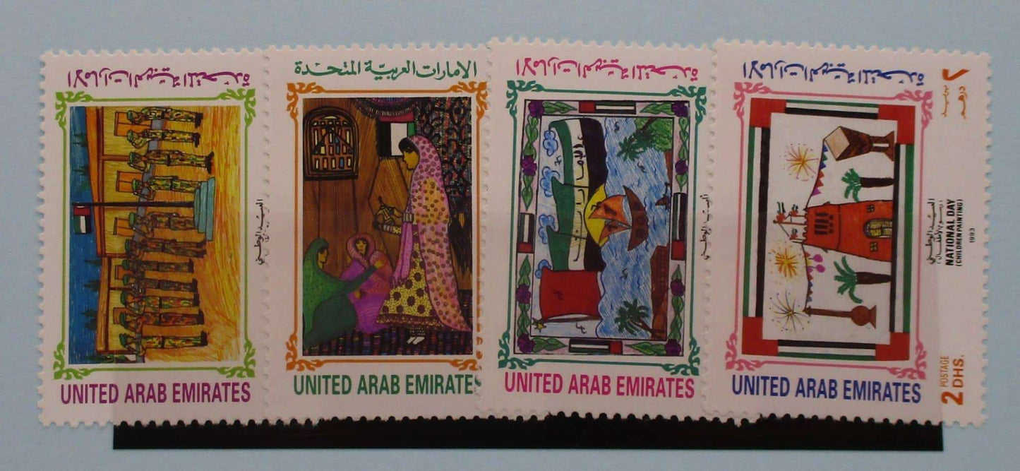United Arab Emirates Stamps, 1993, SG433-436, Mint image 0