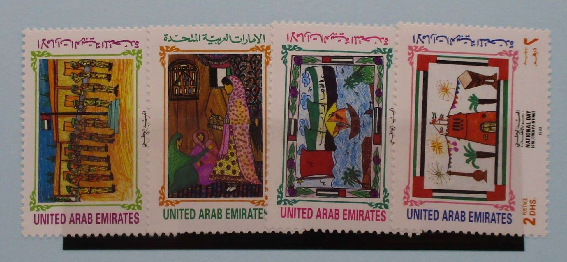 United Arab Emirates Stamps, 1993, SG433-436, Mint image 0