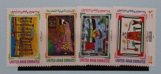 United Arab Emirates Stamps, 1993, SG433-436, Mint image 0