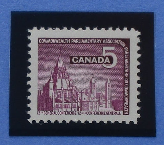 Canada Stamps, 1966, SG575, Mint image 0