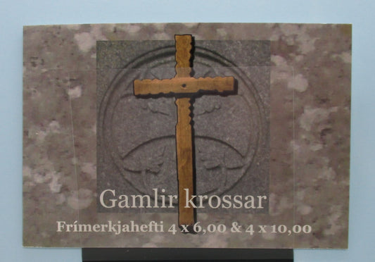 Faroe Islands Stamps, 2008, SB39, Mint image 0