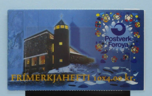 Faroe Islands Stamps, 1995, SB11, Mint image 0