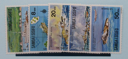 Samoa Stamps, 1975, SG444-448, Mint image 0