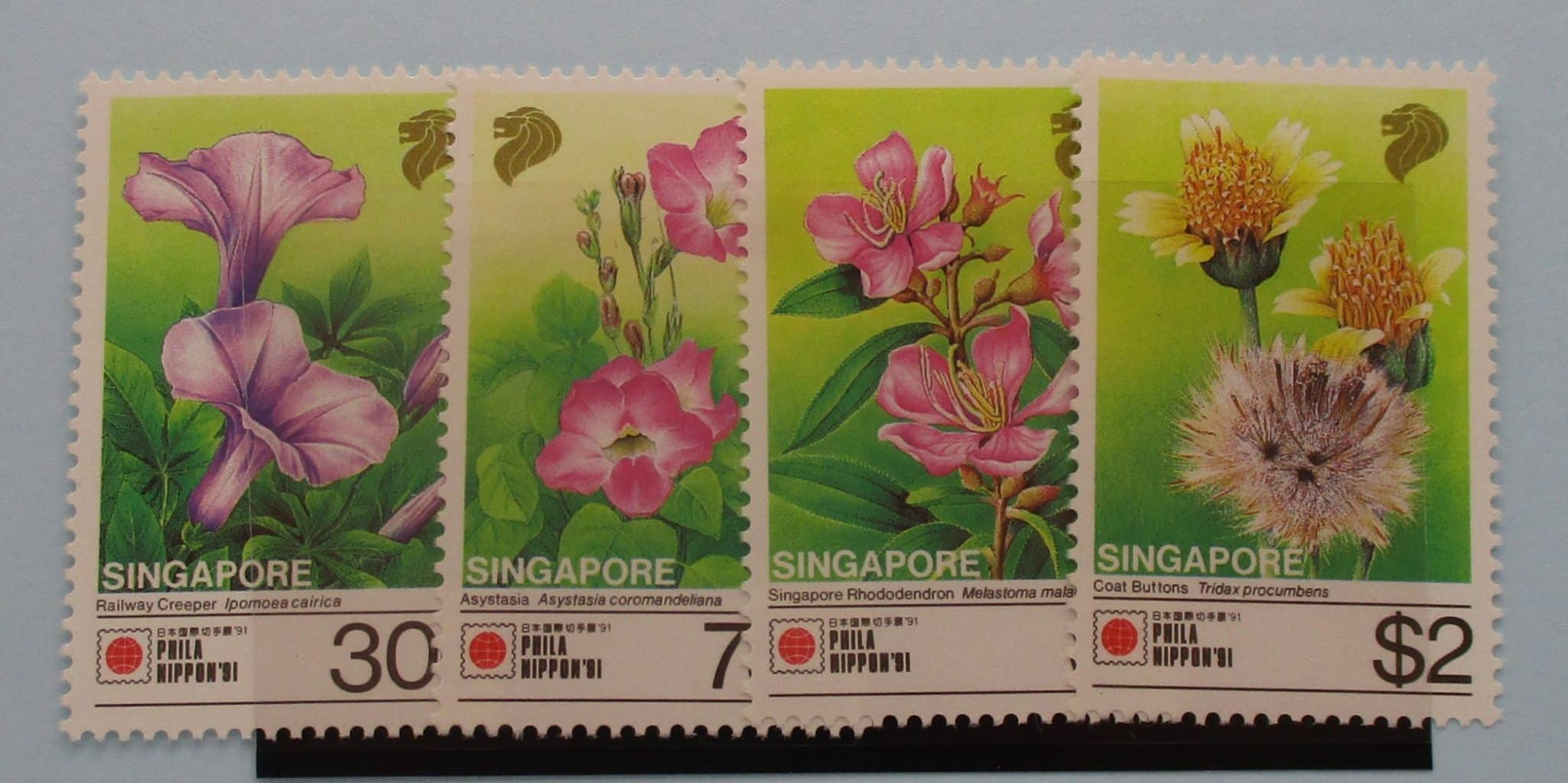 Singapore Stamps, 1992, SG669-672, Mint image 0