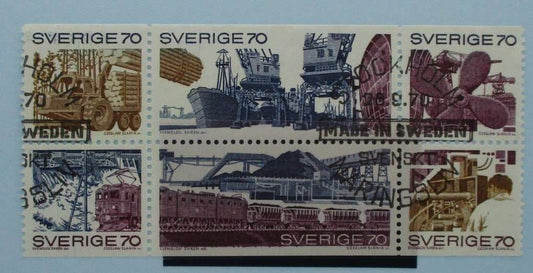 Sweden Stamps, 1970, SG621a, Used image 0