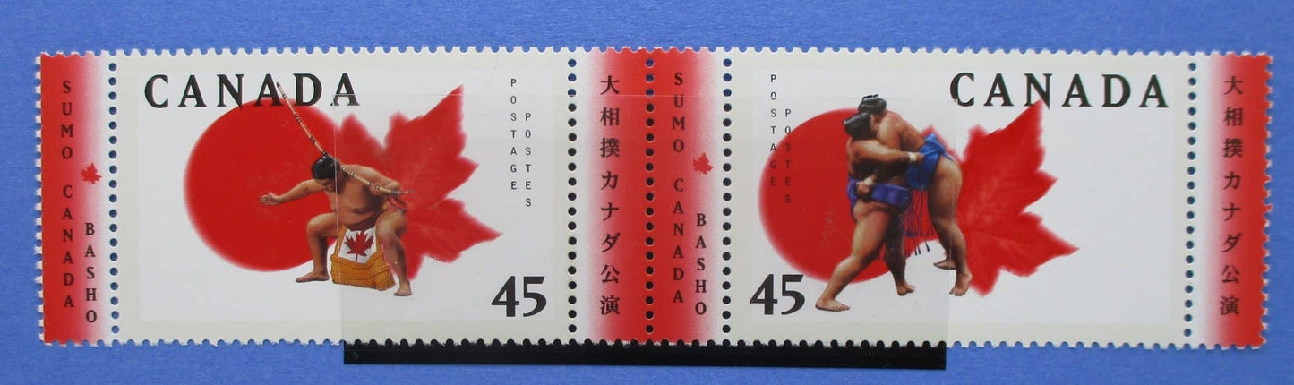 Canada Stamps, 1998, SG1792a, Mint image 0