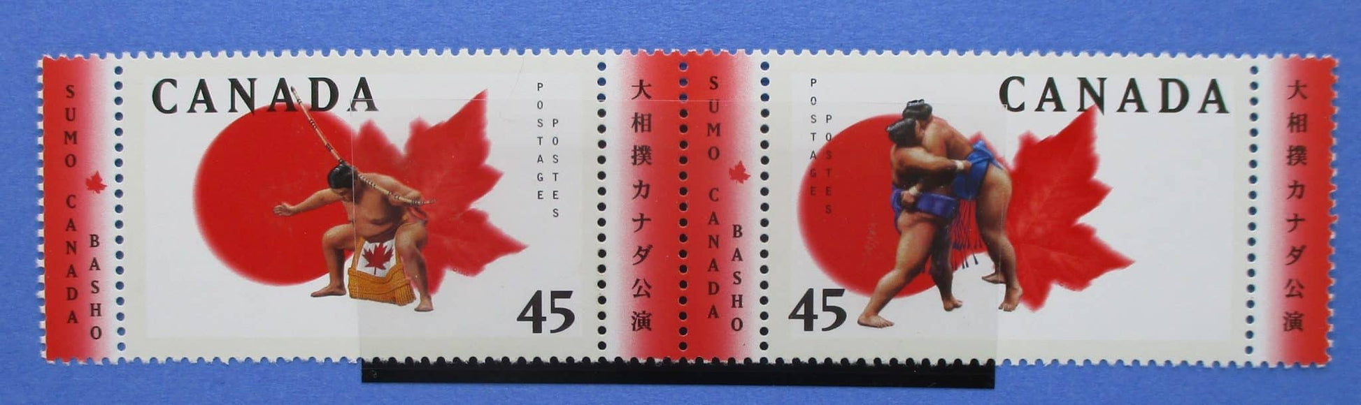 Canada Stamps, 1998, SG1792a, Mint image 0