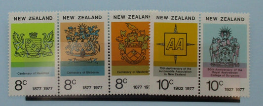 New Zealand Stamps, 1977, SG1132a, SG1135a, Mint image 0
