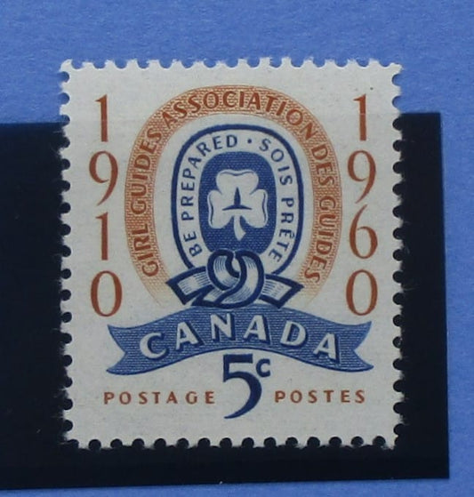 Canada Stamps, 1960, SG515, Mint image 0