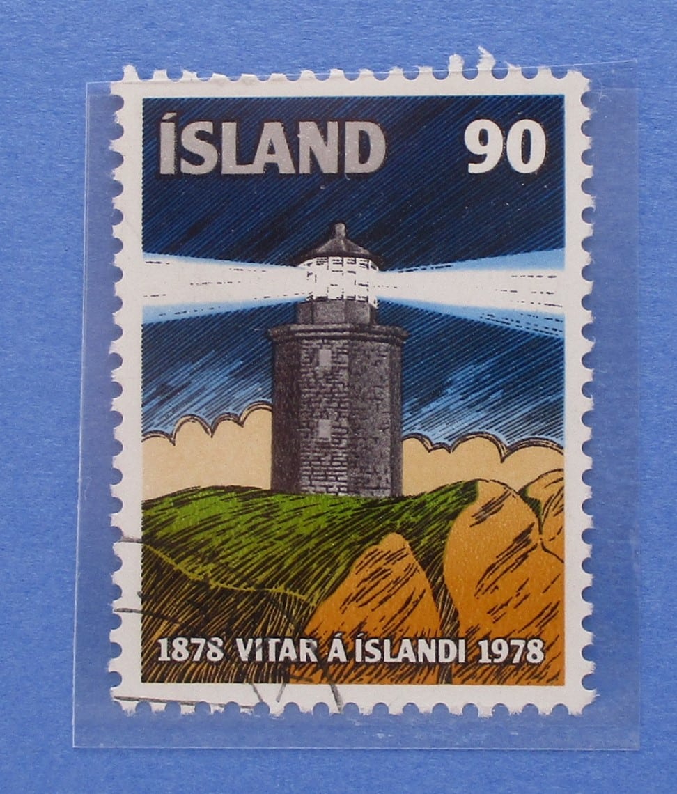Iceland Stamps, 1978, SG568, Used image 0