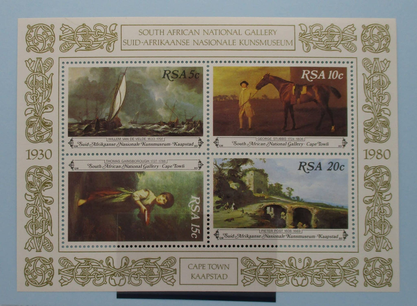 South Africa Stamps, 1980, MS485, Mint image 0