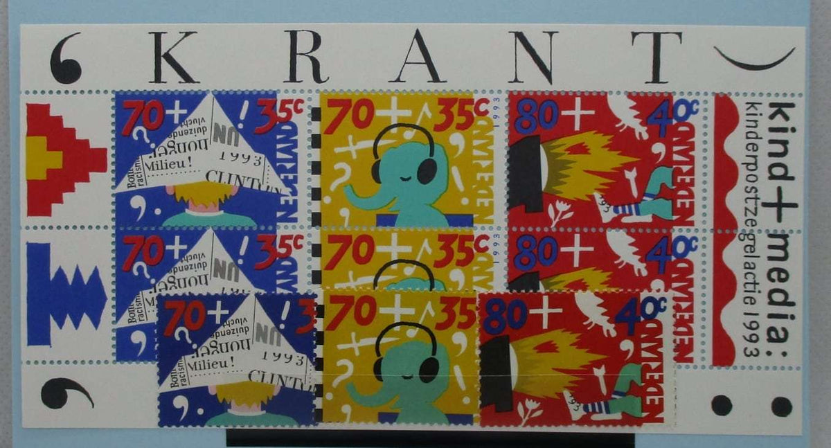 Netherlands stamps, 1993, SG1697-1699, MS1700, Mint image 0
