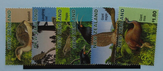 New Zealand Stamps, 1996, SG2028-2033, Mint image 0