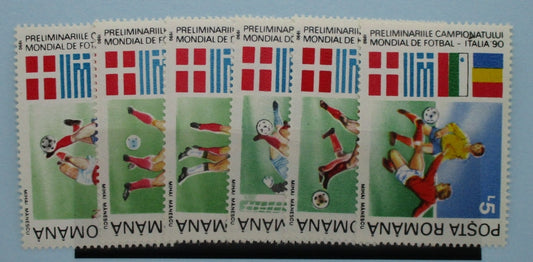 Romania Stamps, 1990, SG5269-5274, Mint image 0