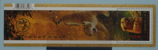 Canada Stamps, 2010, MS2644, Mint image 0