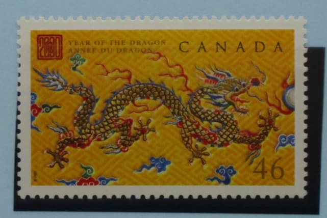 Canada Stamps, 2000, SG1957, Mint image 0