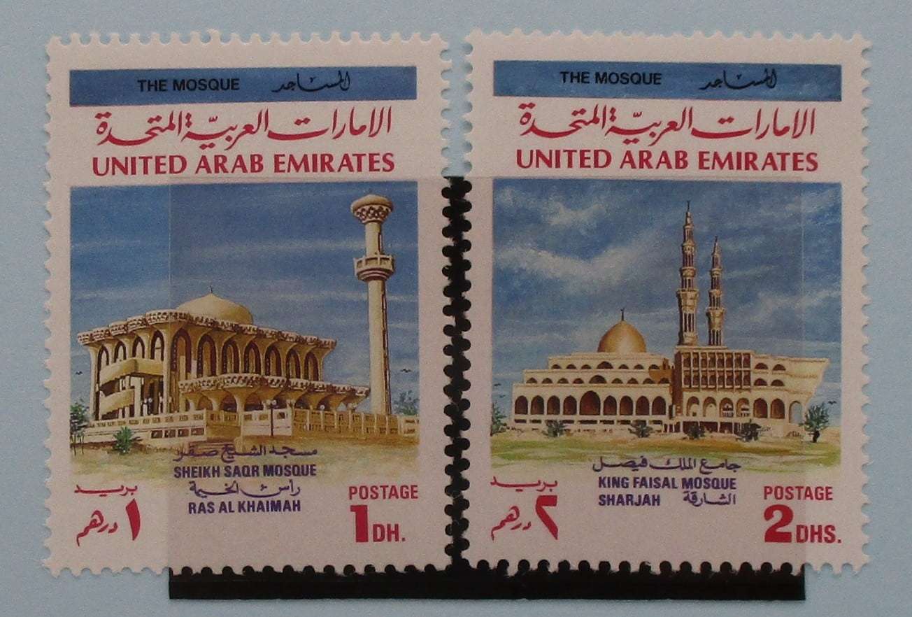 United Arab Emirates Stamps, 1991, SG336-337, Mint image 0